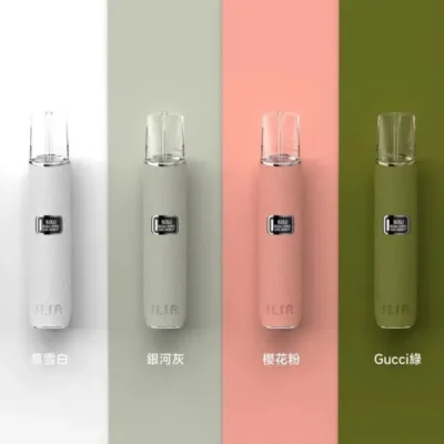 ILIA電子煙主機包裝與配件｜ILIA煙彈 哩啞霧化彈 五盒送普通主機 八…