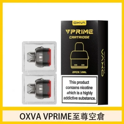 OXVA空煙彈產品外觀｜OXVA小蠻牛煙彈 xlim v3原廠空倉…