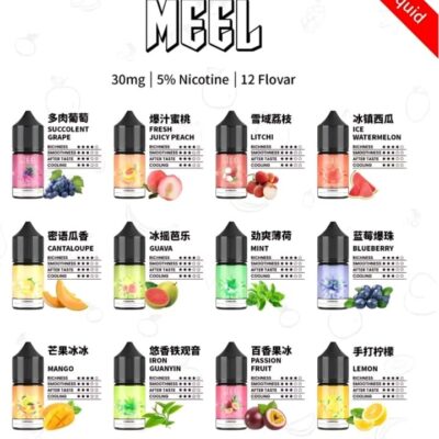 MEEL小煙油 30ml／50mg 尼古丁鹽 通用小煙主機專用 多口味煙油推薦｜台灣現貨