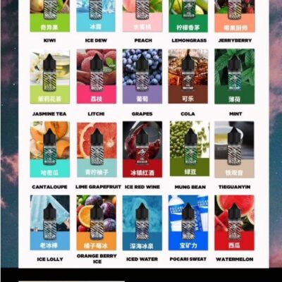 SALT煙油細節與規格｜Salt Shaq 鯊克煙油 小煙玩家必備…