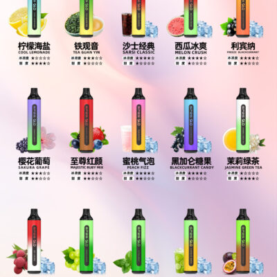 SP2S 7000口一次性電子煙 思博瑞拋棄式 高續航大容量多口味選擇與使用體驗｜台灣現貨