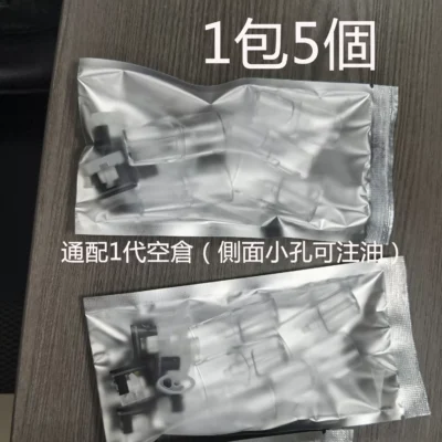 微信图片 20240711114711 scaled 1