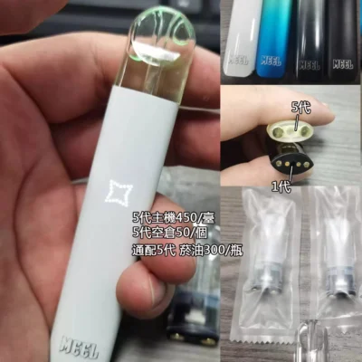 微信图片 20240712095429
