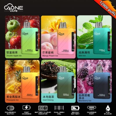 AONE拋棄式電子煙細節與規格｜AONE Crystal X 水晶二代 12…