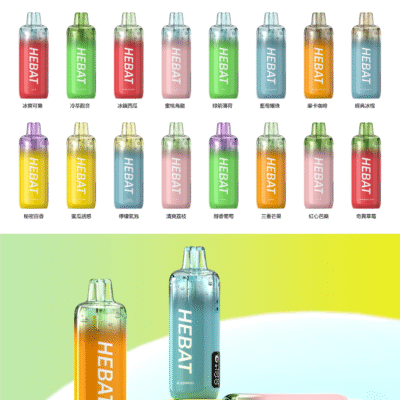 HEBAT拋棄式電子煙細節與規格｜HEBAT BOOM 7000 Puffs…