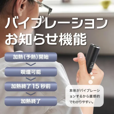 HITASTE加熱煙包裝與配件｜HITASTE K3 二回機推薦